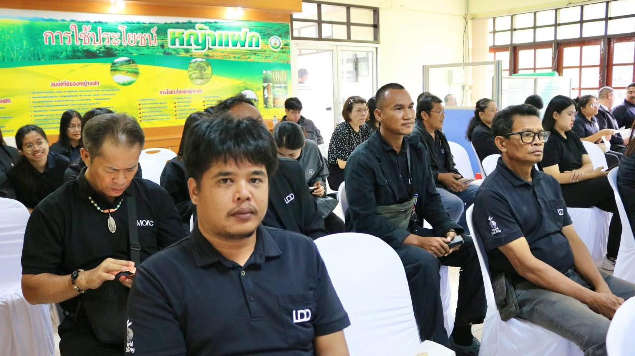 ภาพประกอบที่ 14
