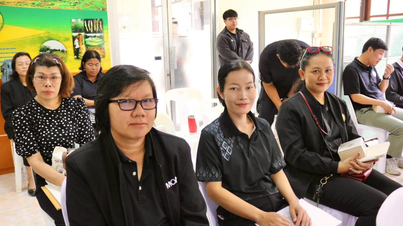 ภาพประกอบที่ 16