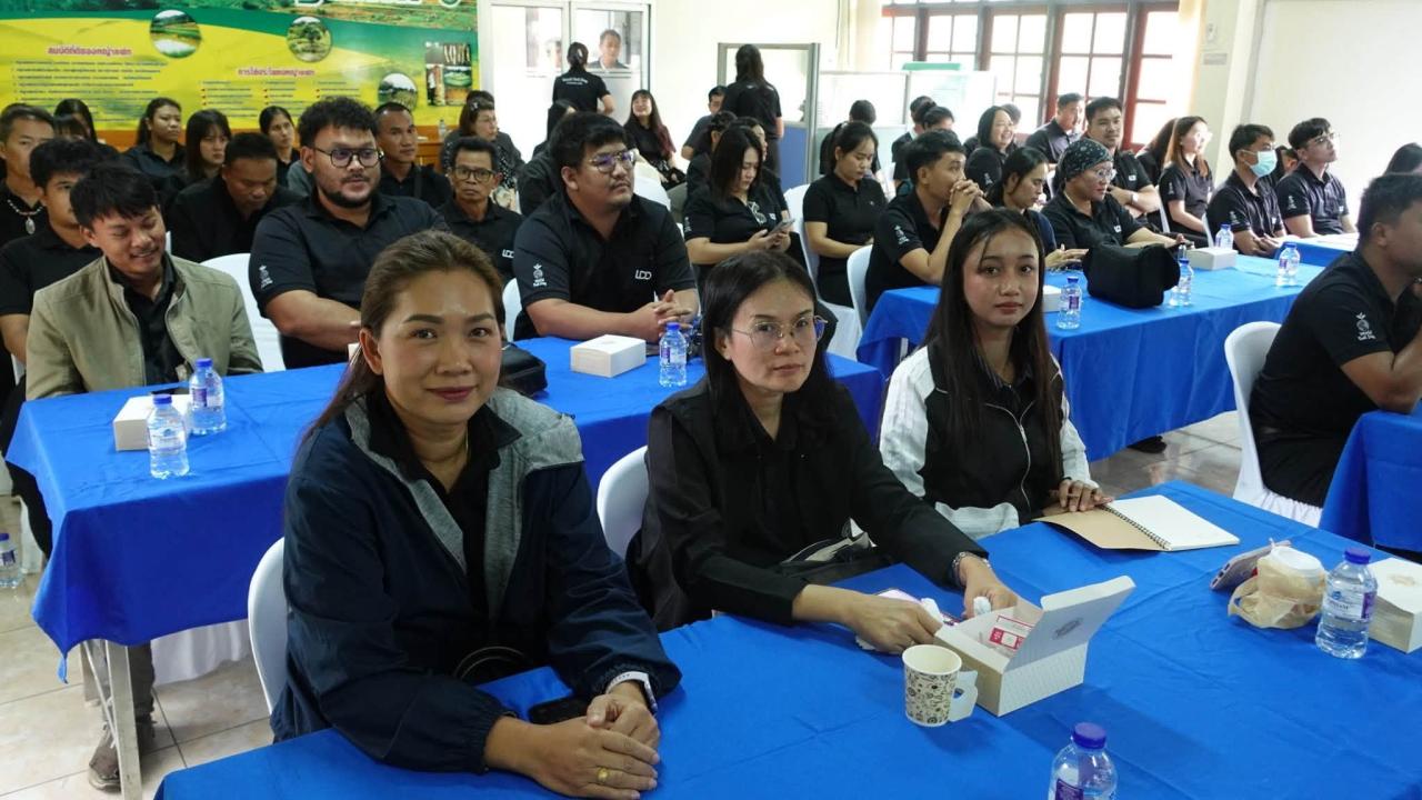 ภาพประกอบที่ 18