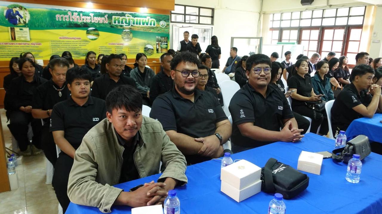 ภาพประกอบที่ 19