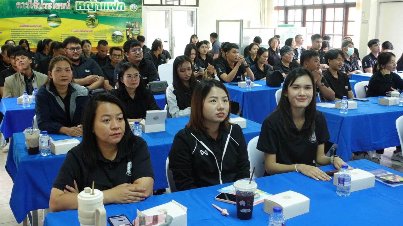 ภาพประกอบที่ 21