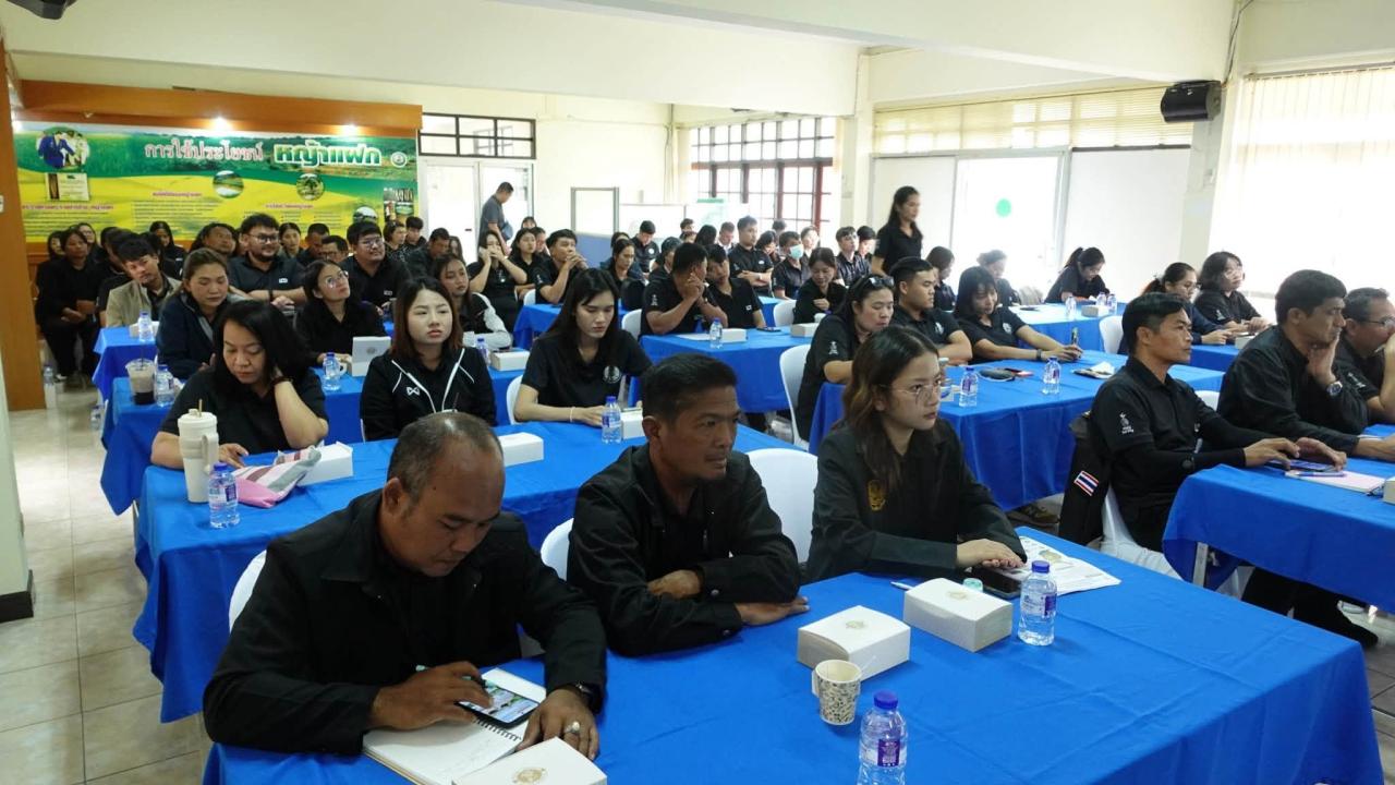 ภาพประกอบที่ 22