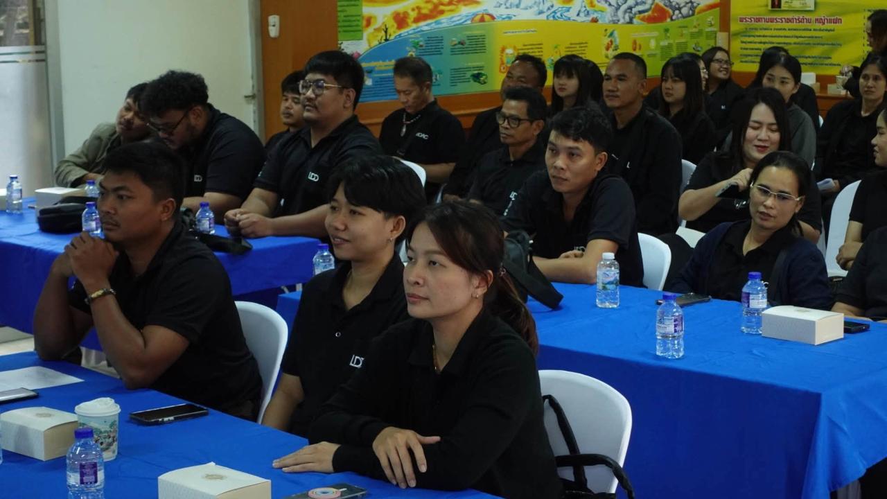 ภาพประกอบที่ 24