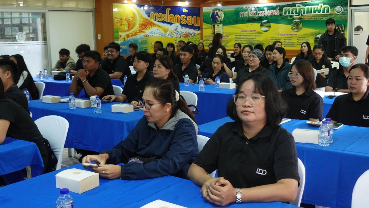 ภาพประกอบที่ 27