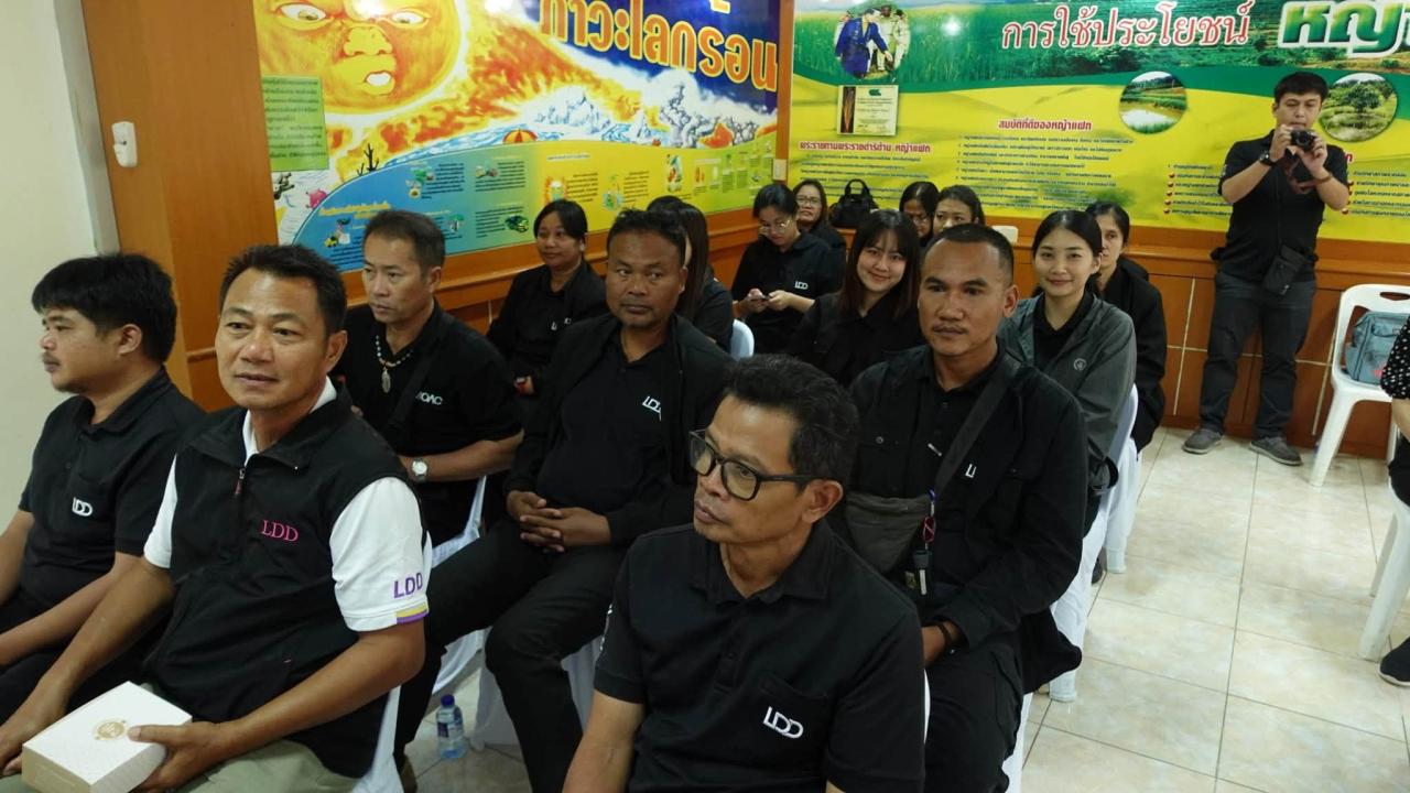 ภาพประกอบที่ 31