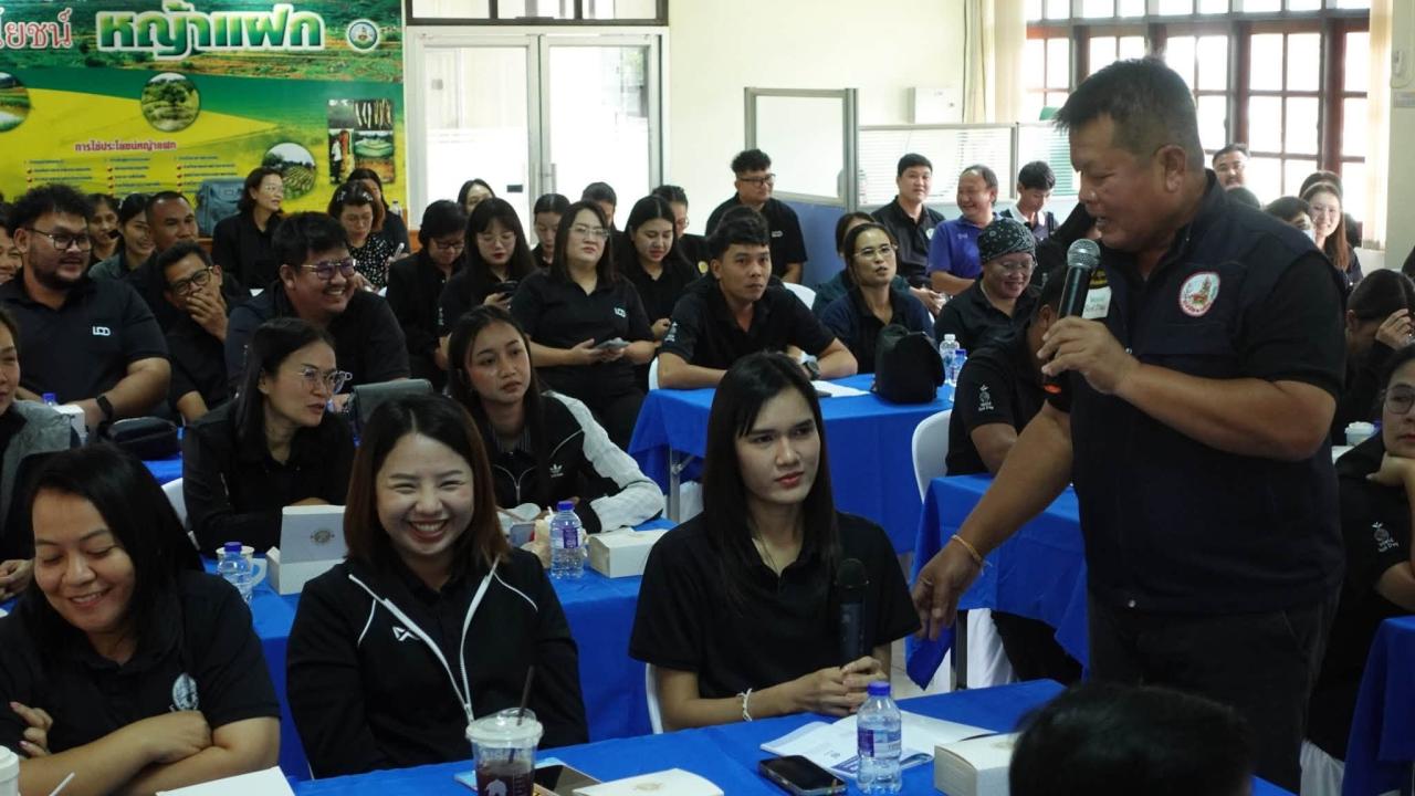 ภาพประกอบที่ 36