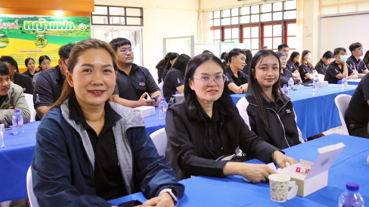 ภาพประกอบที่ 56