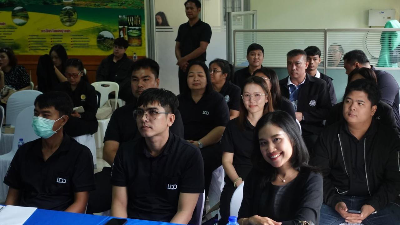 ภาพประกอบที่ 61