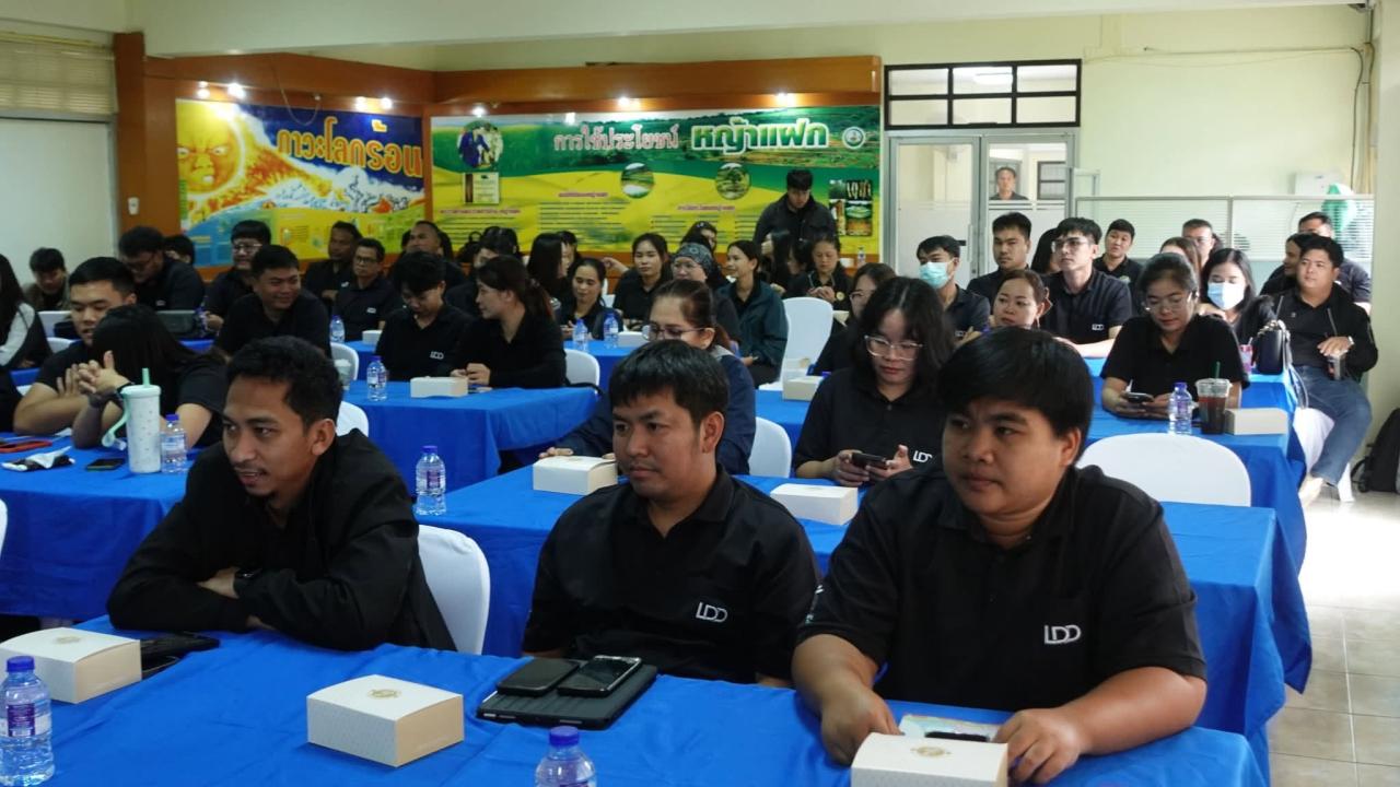 ภาพประกอบที่ 63