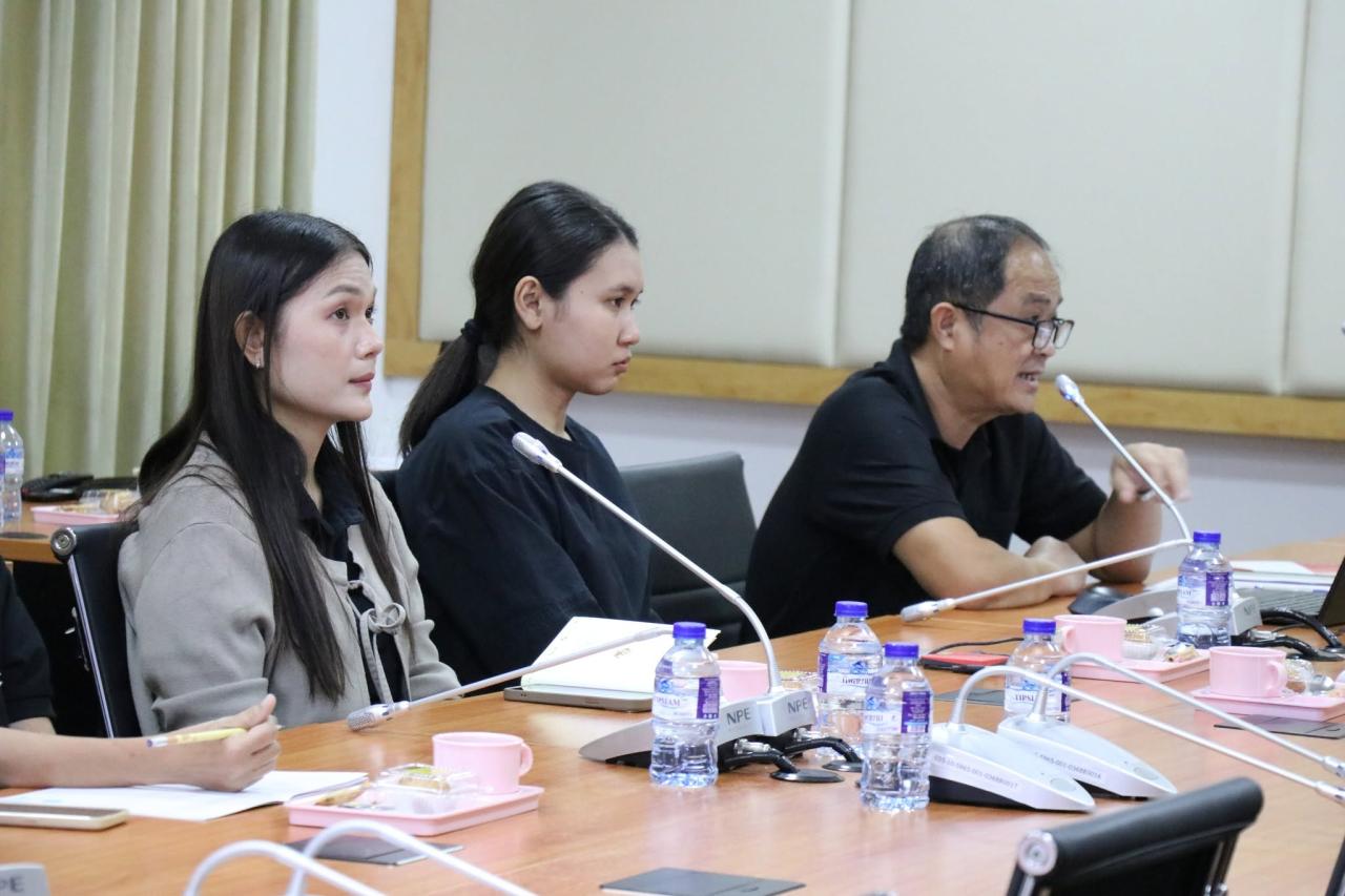 ภาพประกอบที่ 3
