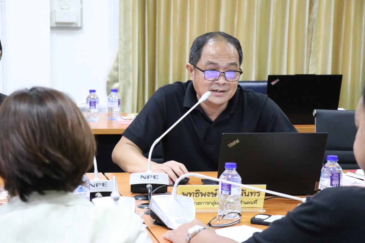 ภาพประกอบที่ 4