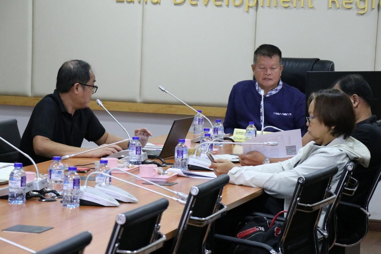 ภาพประกอบที่ 13