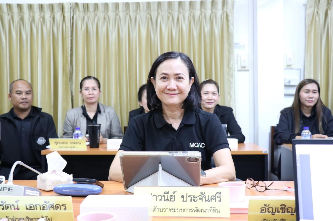 ภาพประกอบที่ 0