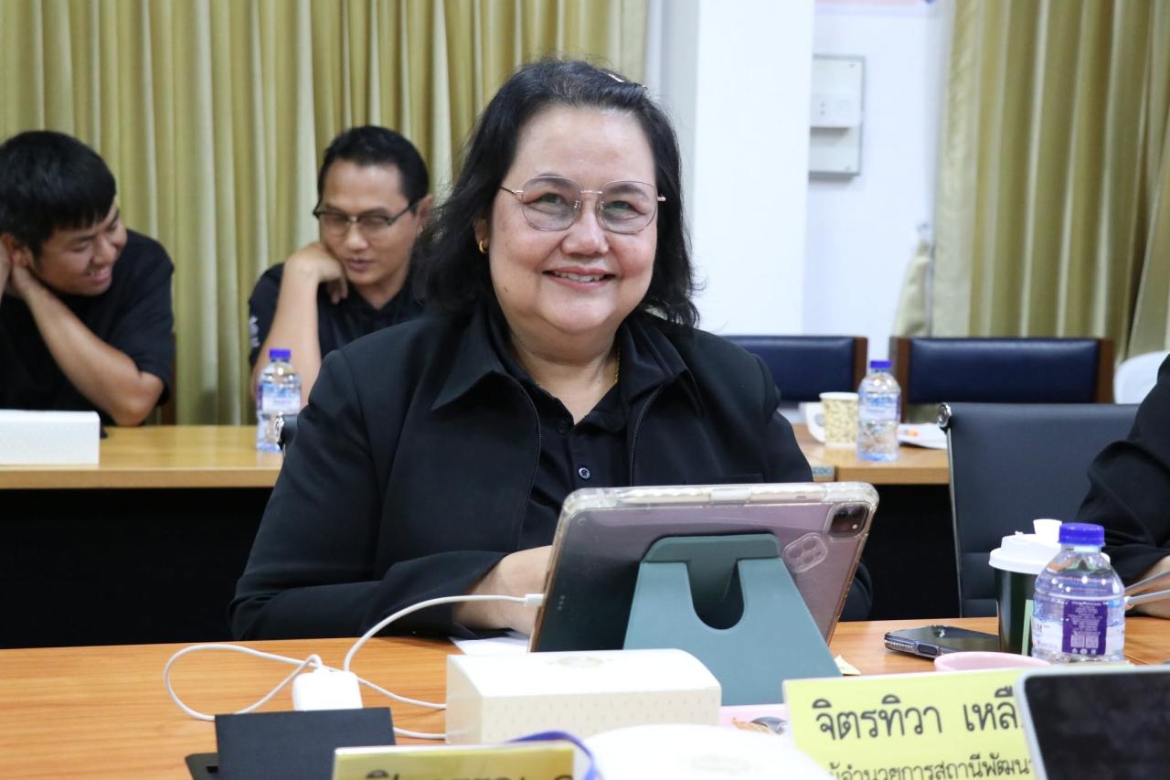 ภาพประกอบที่ 3