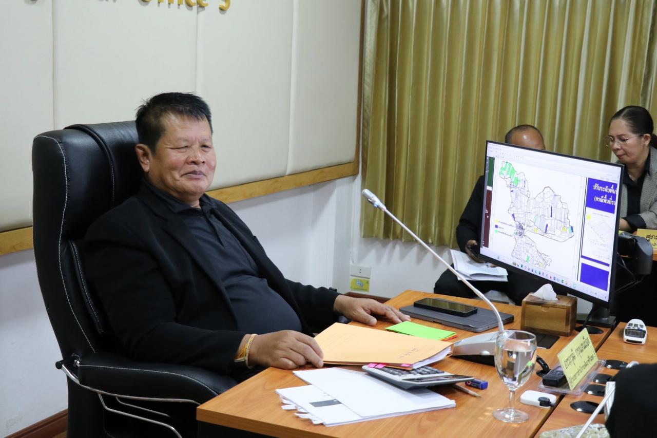 ภาพประกอบที่ 4