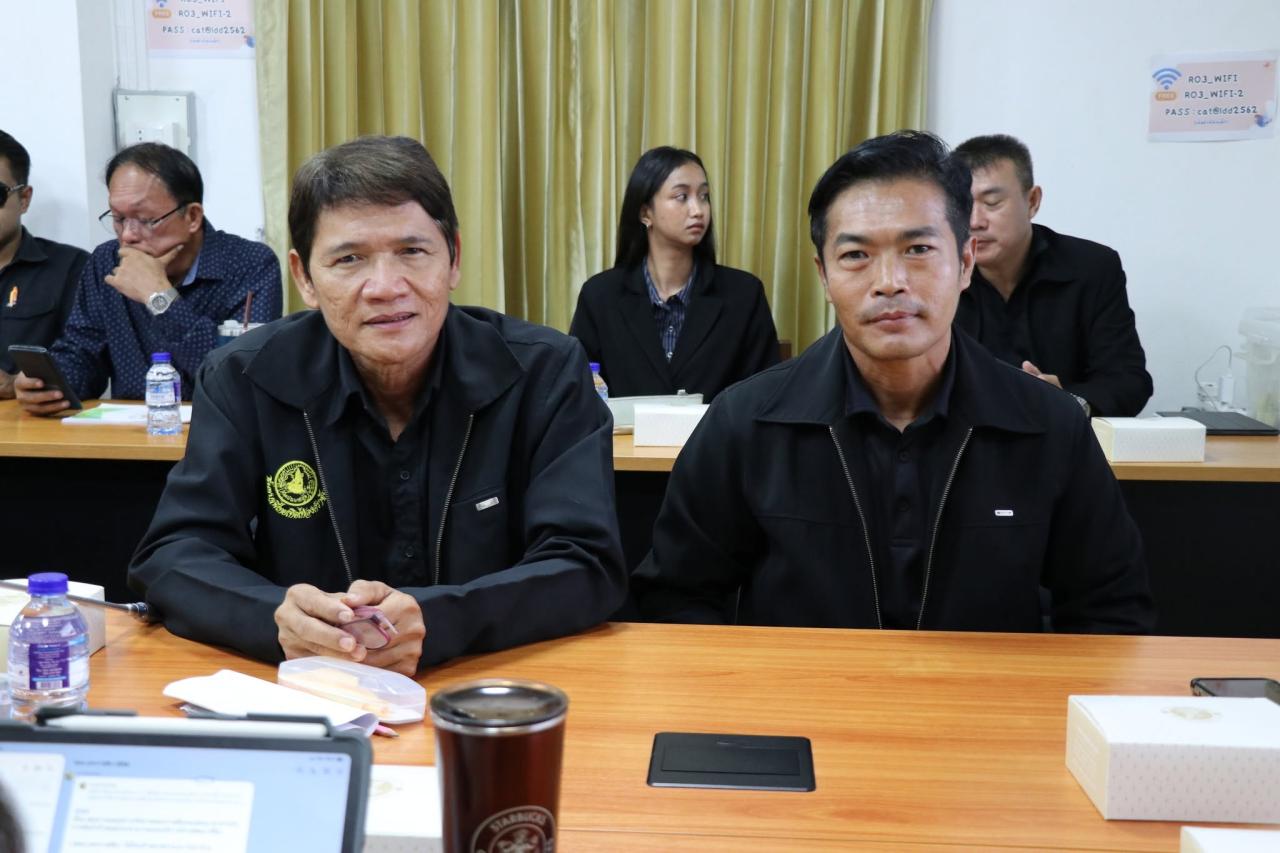 ภาพประกอบที่ 21