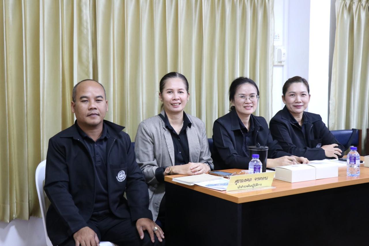 ภาพประกอบที่ 22