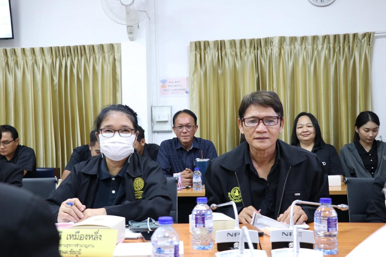 ภาพประกอบที่ 26