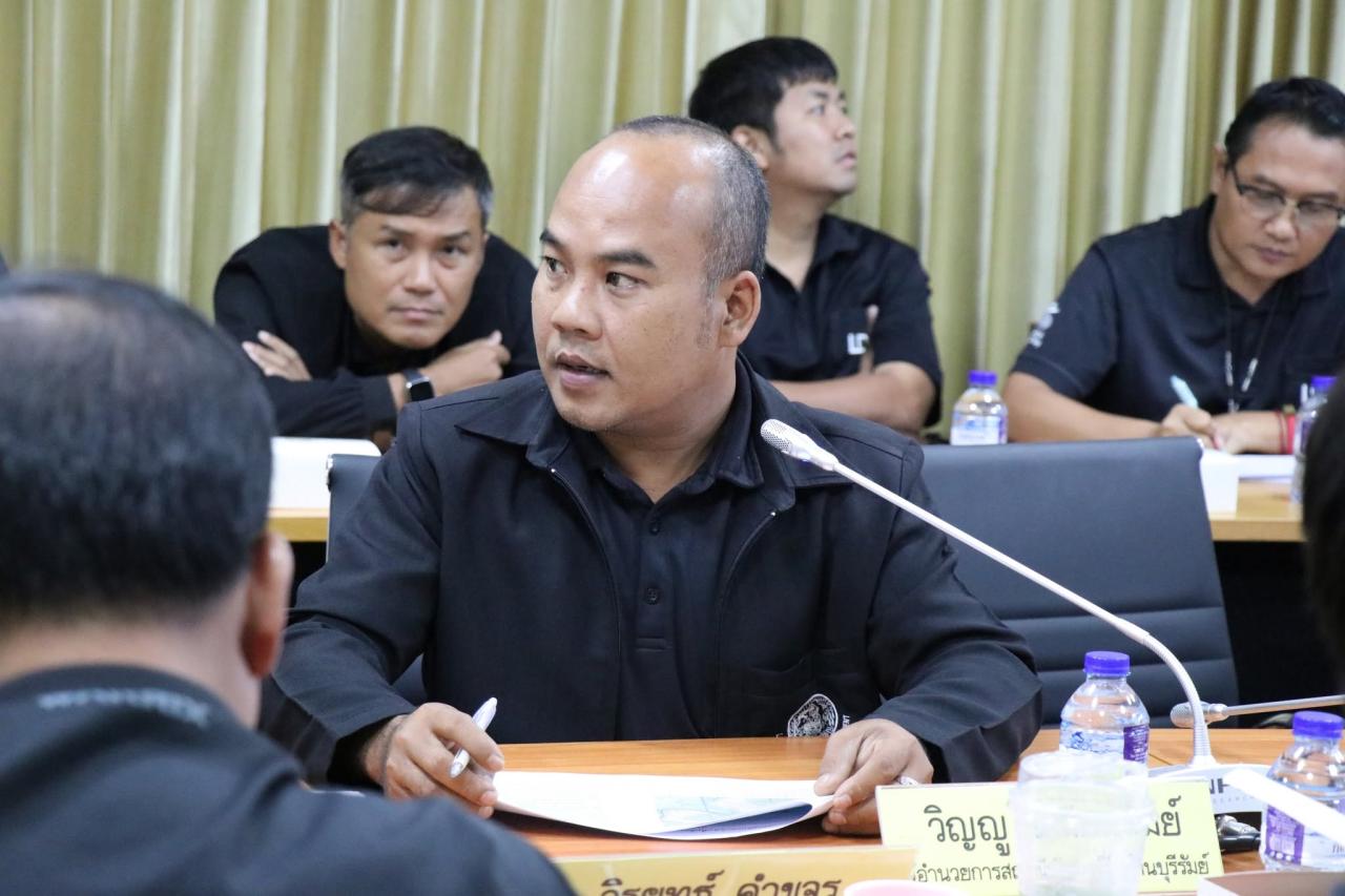 ภาพประกอบที่ 37