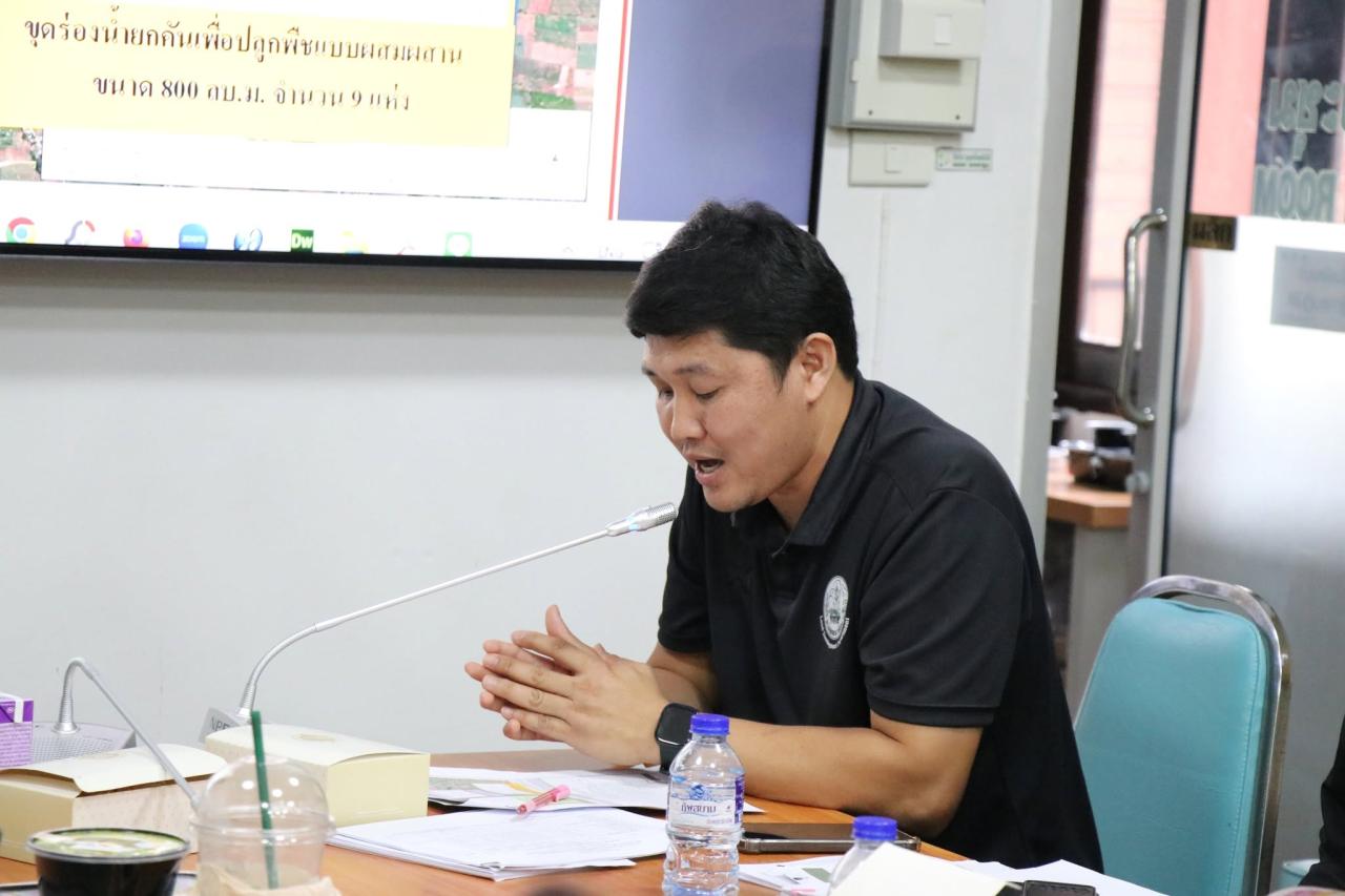 ภาพประกอบที่ 50