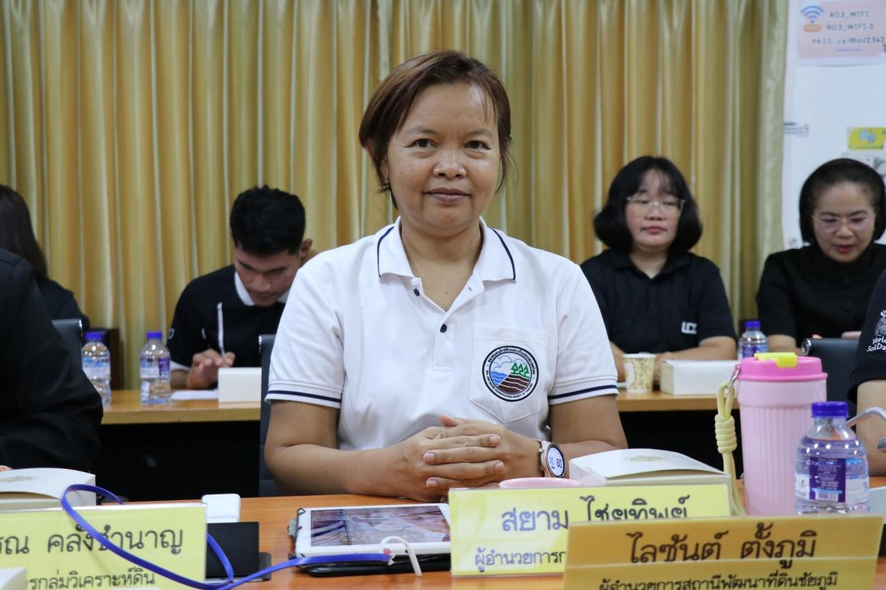ภาพประกอบที่ 59