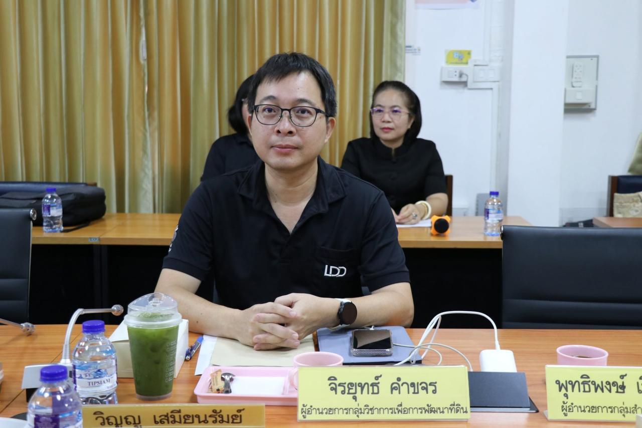 ภาพประกอบที่ 61