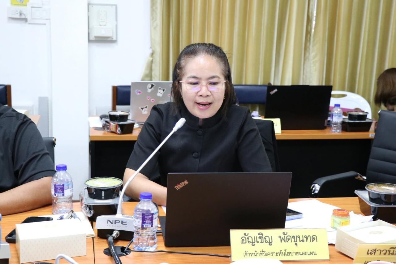 ภาพประกอบที่ 64