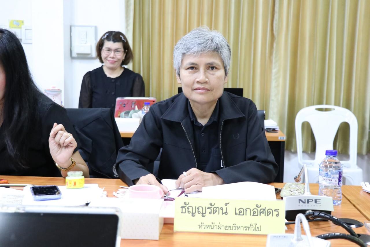 ภาพประกอบที่ 67