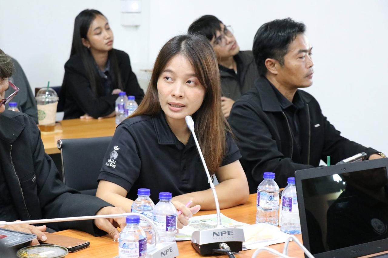 ภาพประกอบที่ 76