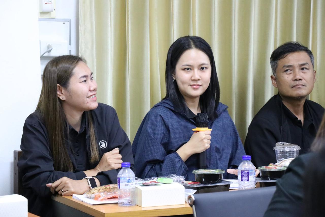 ภาพประกอบที่ 86