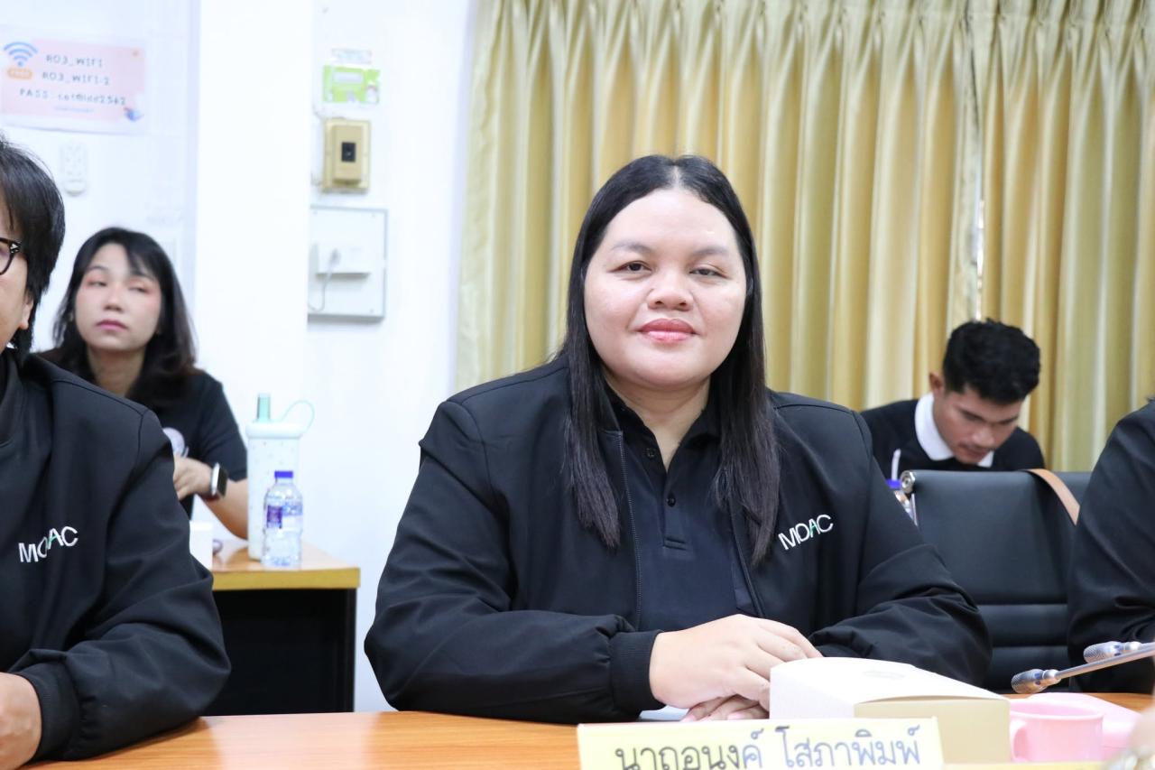 ภาพประกอบที่ 93