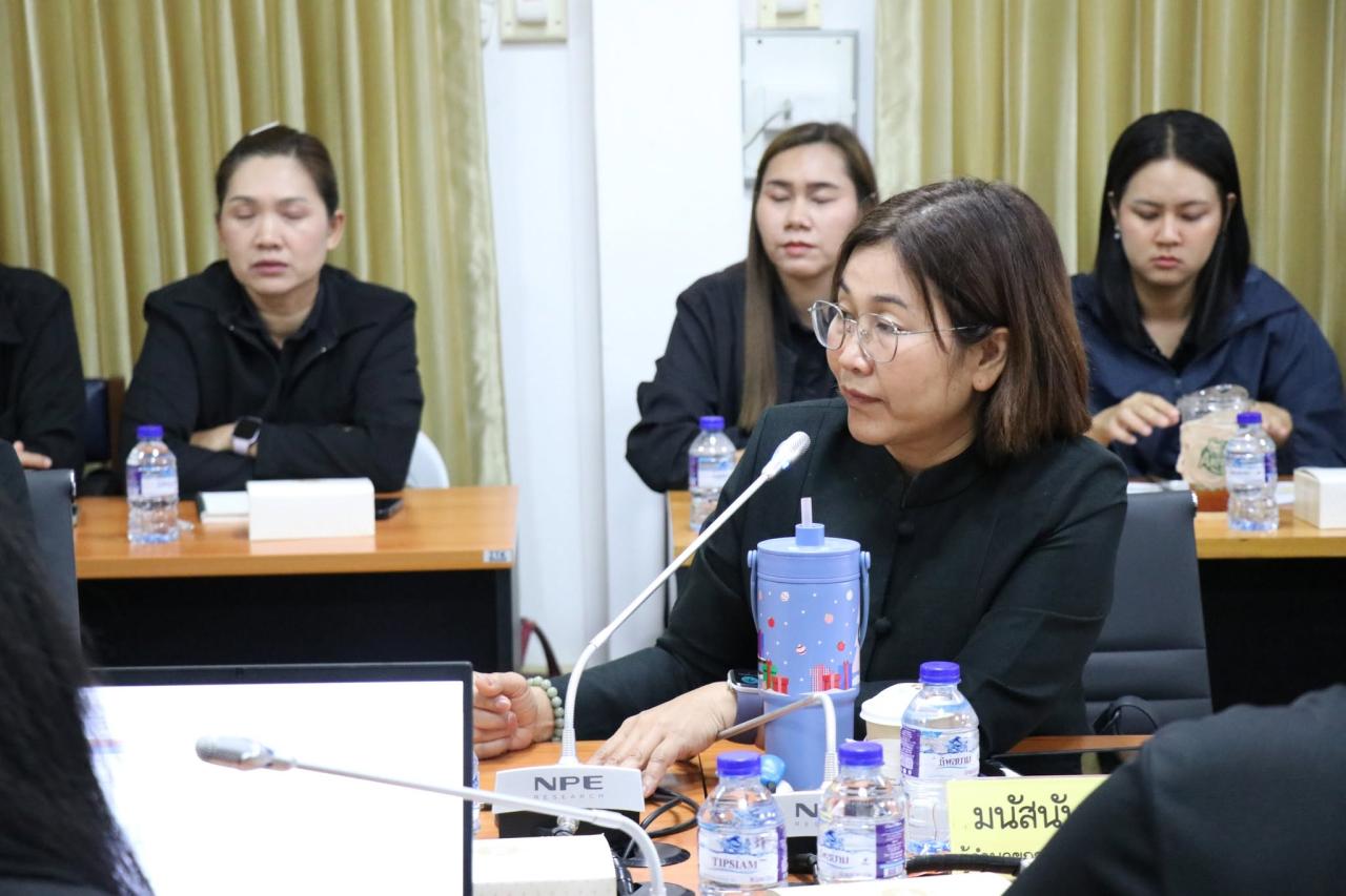 ภาพประกอบที่ 103