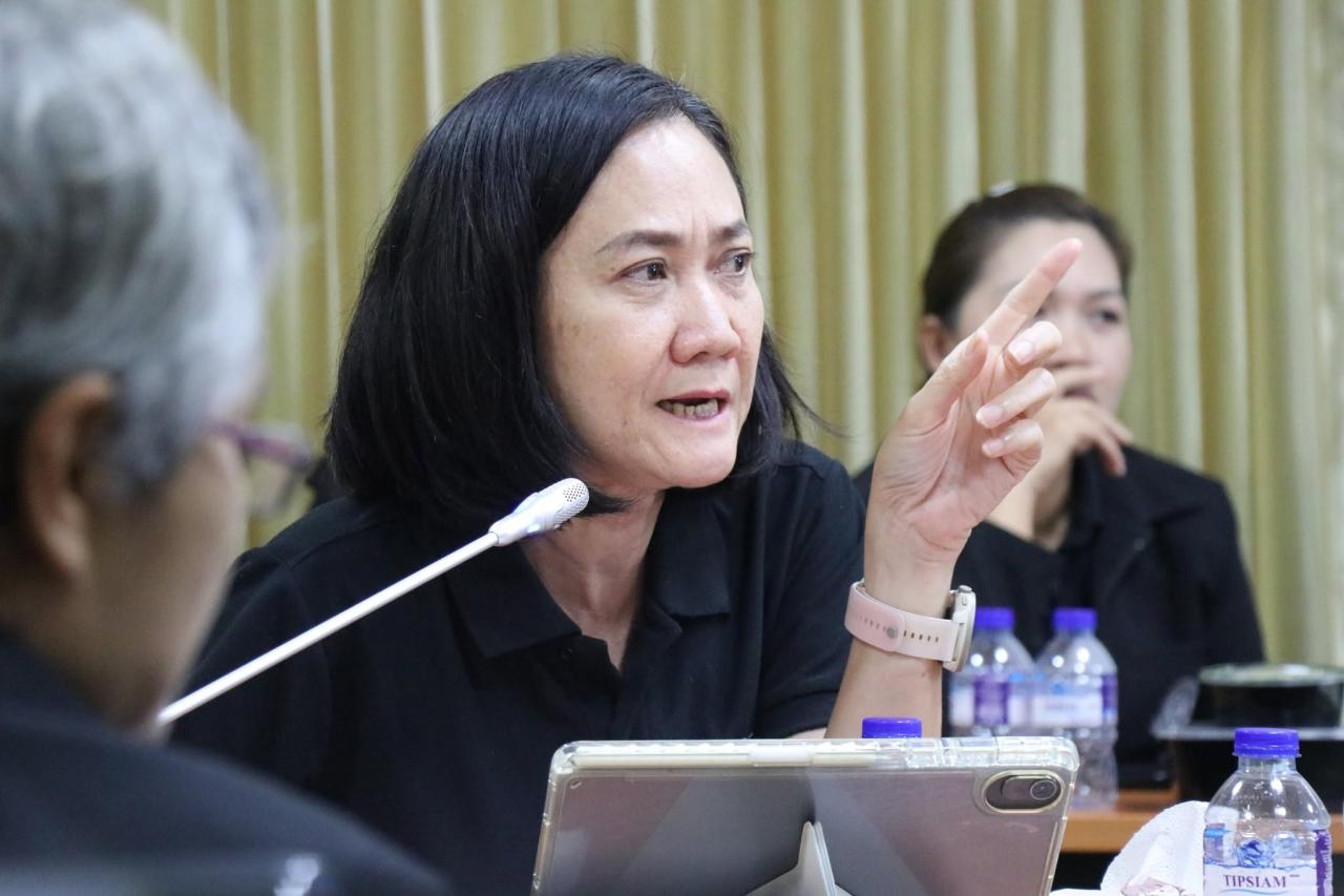 ภาพประกอบที่ 104