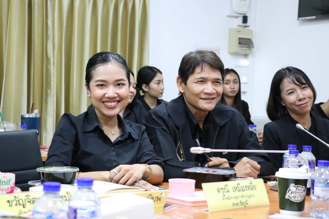 ภาพประกอบที่ 110