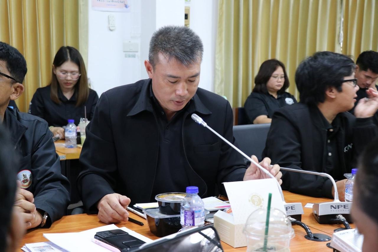 ภาพประกอบที่ 128