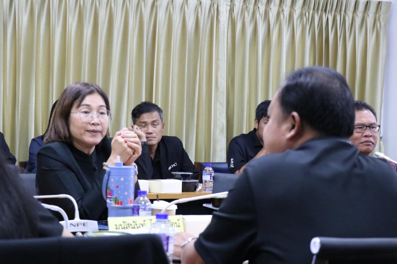 ภาพประกอบที่ 133