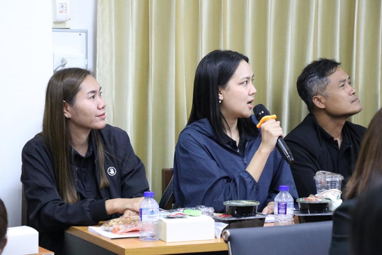 ภาพประกอบที่ 143