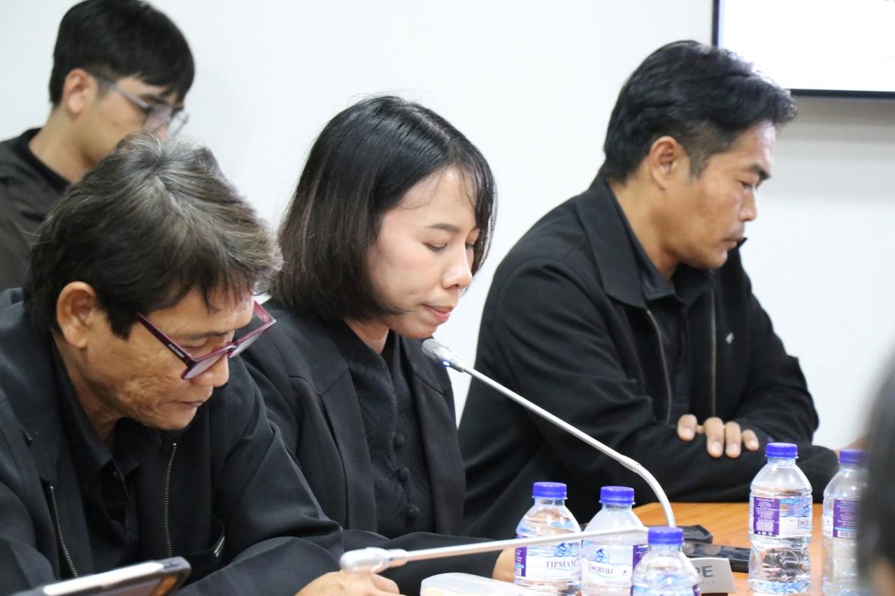 ภาพประกอบที่ 146