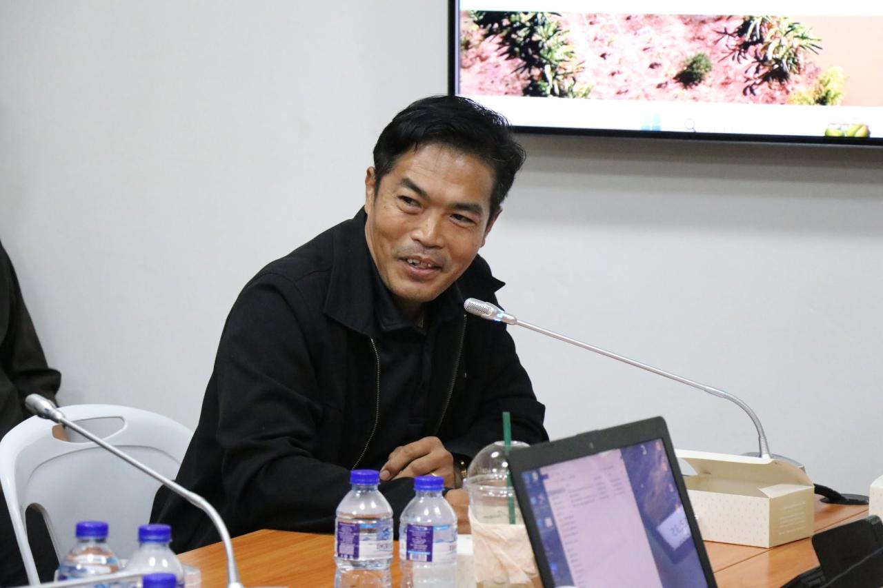 ภาพประกอบที่ 155