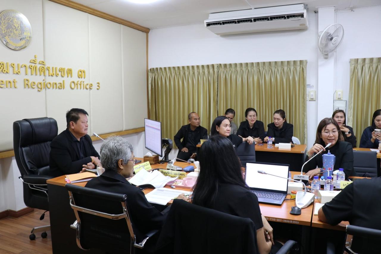 ภาพประกอบที่ 159