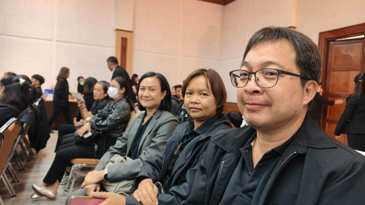 ภาพประกอบที่ 1