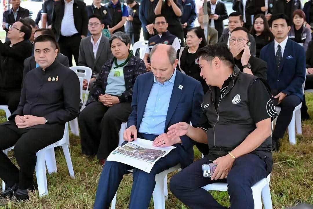 ภาพประกอบที่ 0