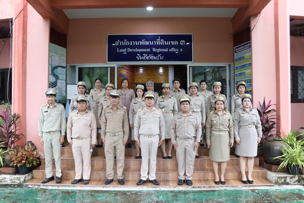 ภาพประกอบที่ 12