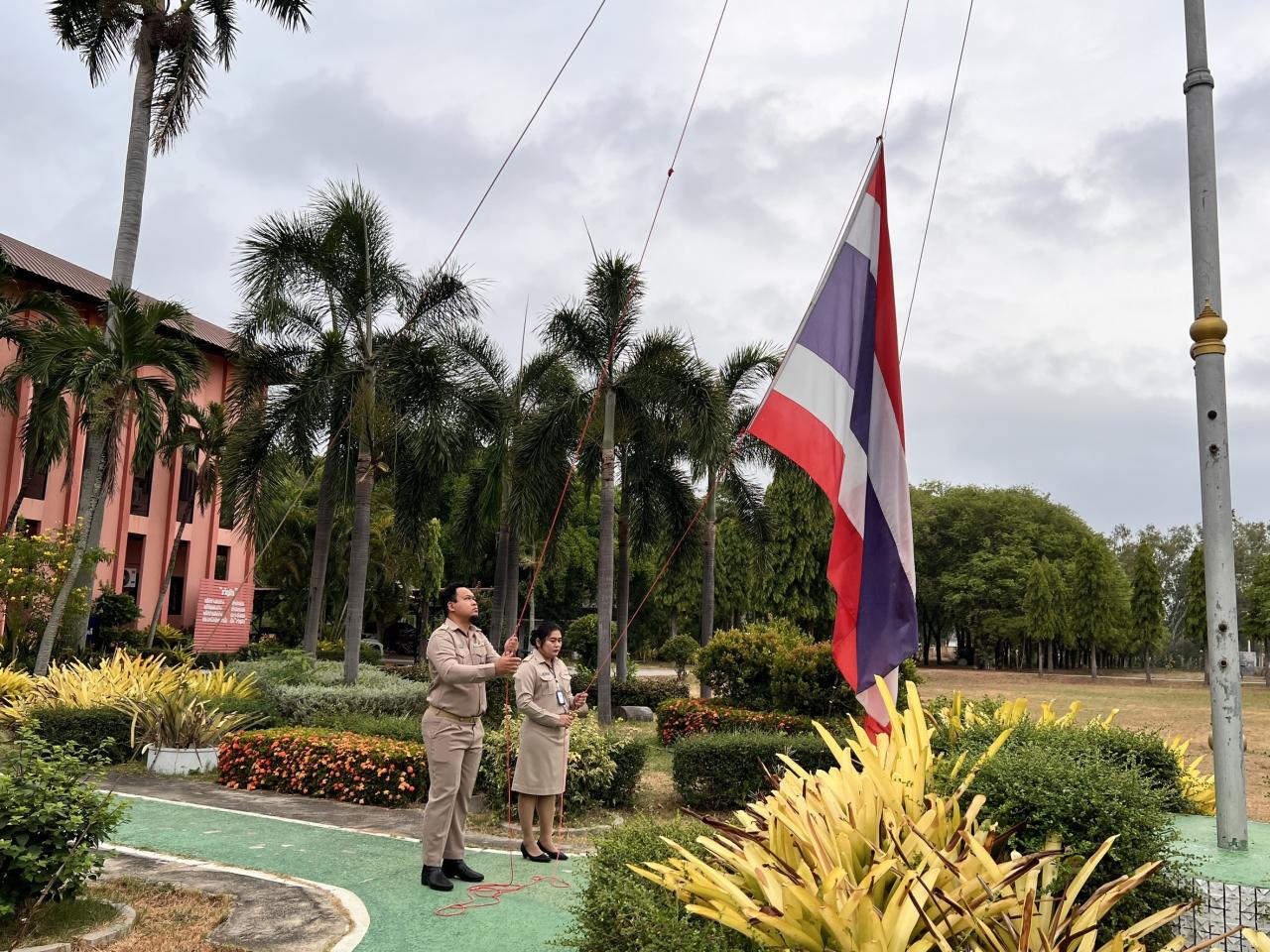 ภาพประกอบที่ 1