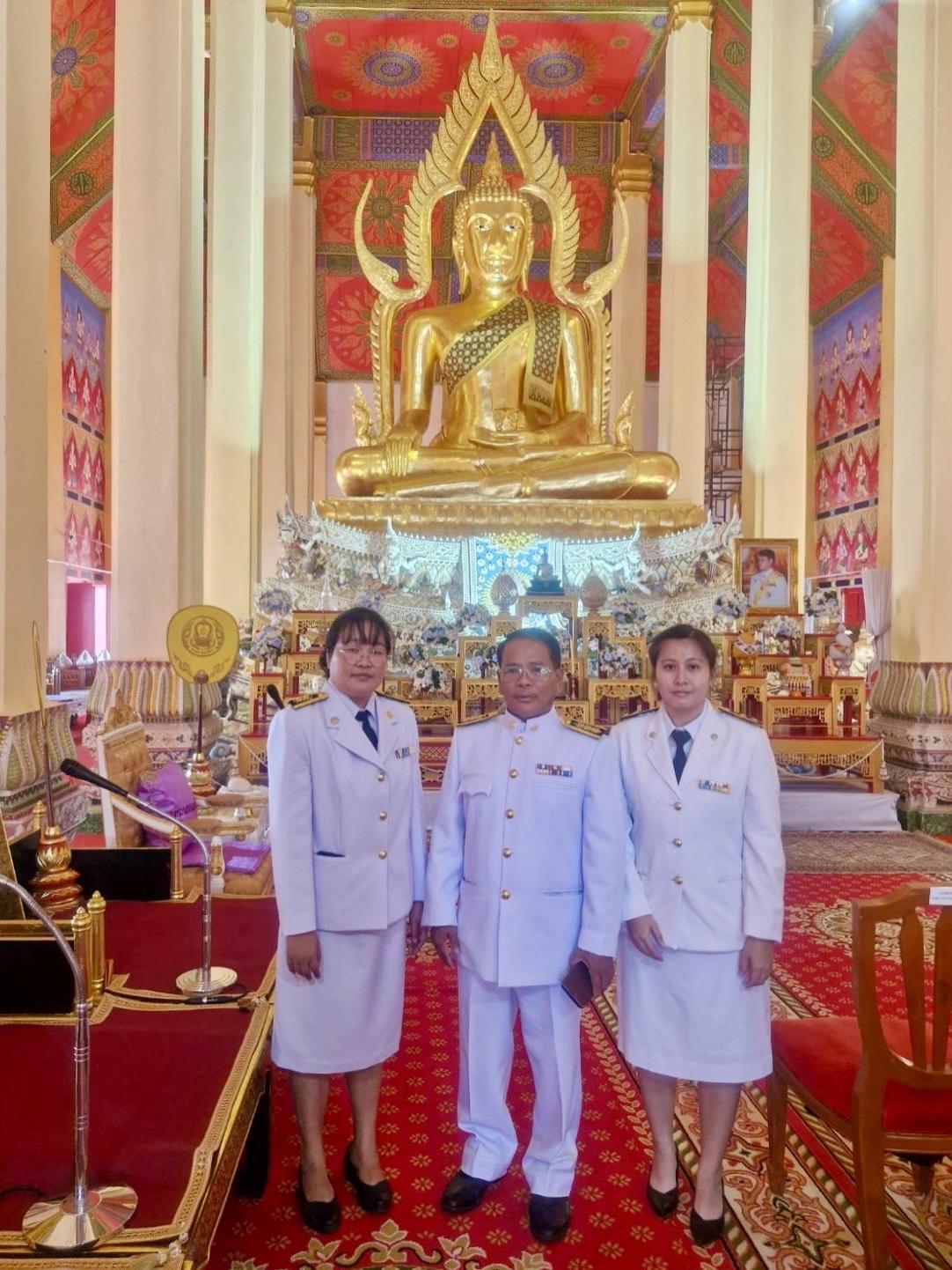 ภาพประกอบที่ 0