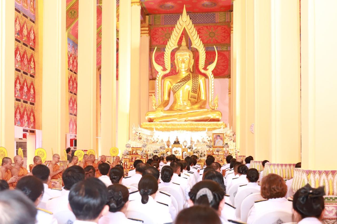 ภาพประกอบที่ 4