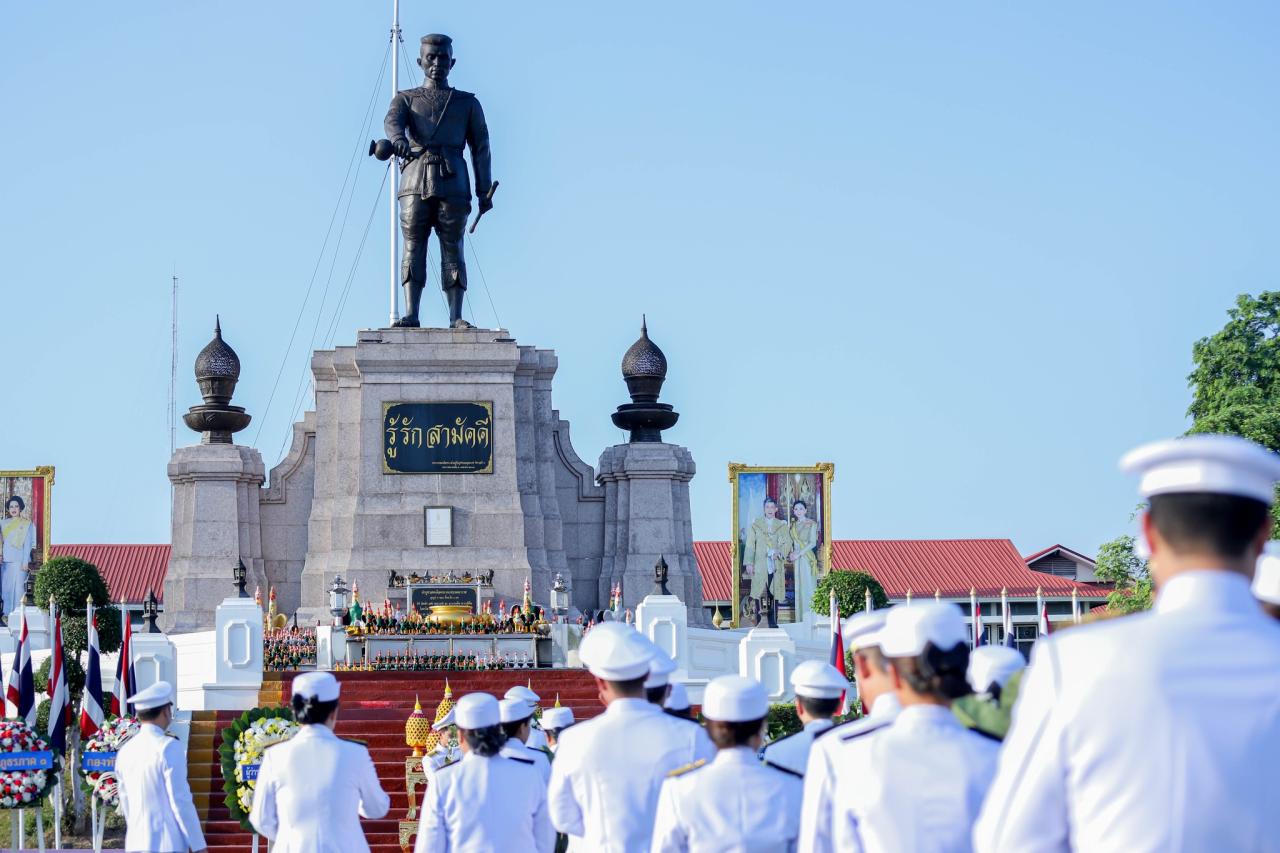 ภาพประกอบที่ 2