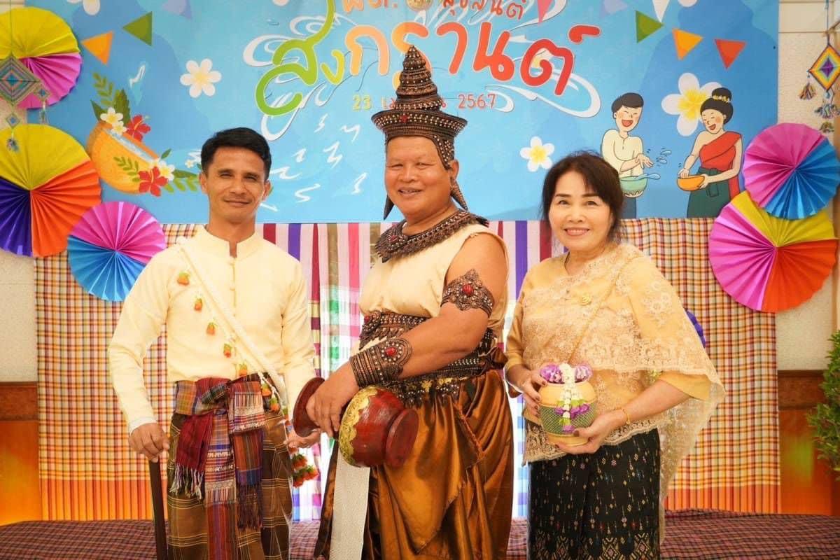 ภาพประกอบที่ 15