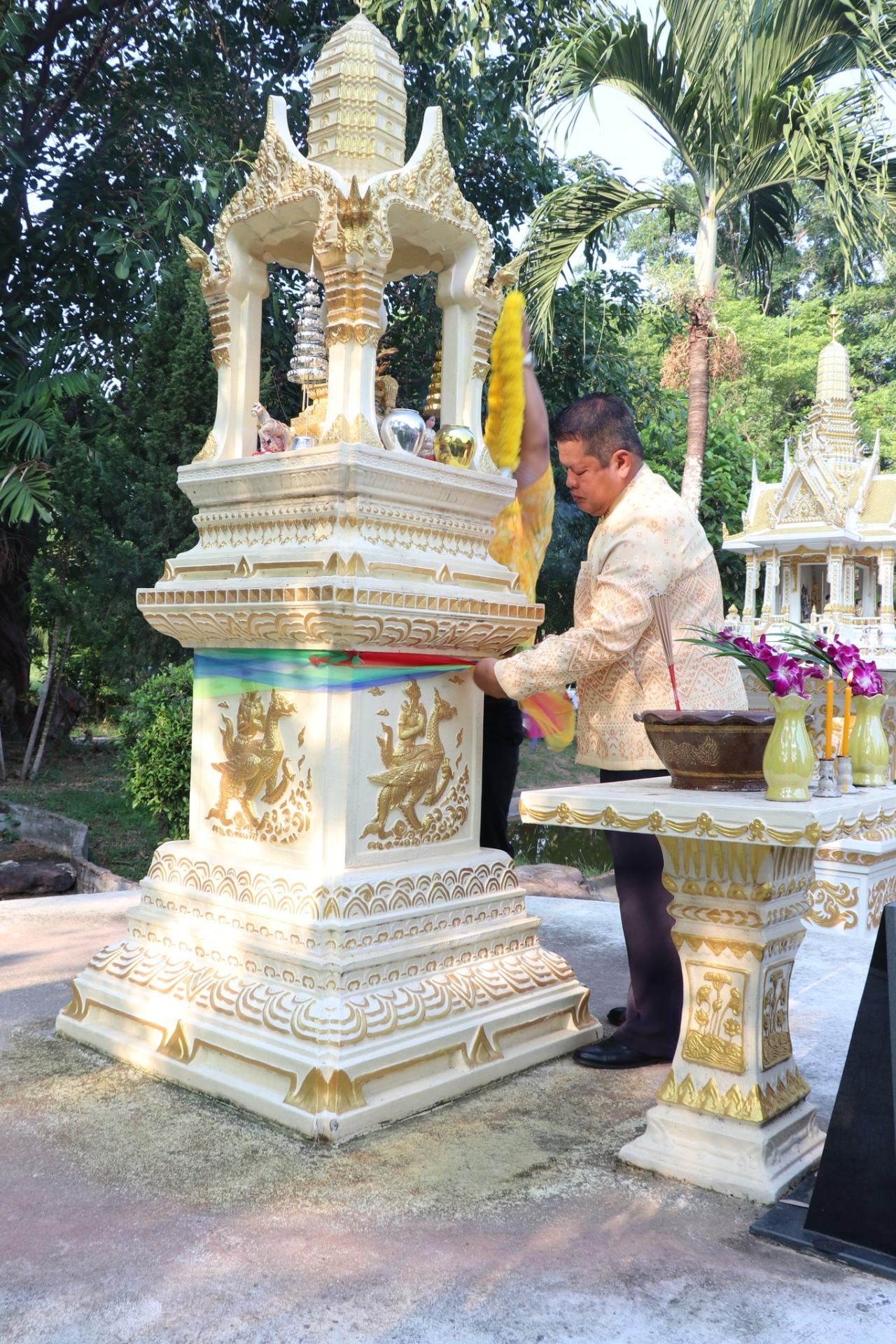 ภาพประกอบที่ 12