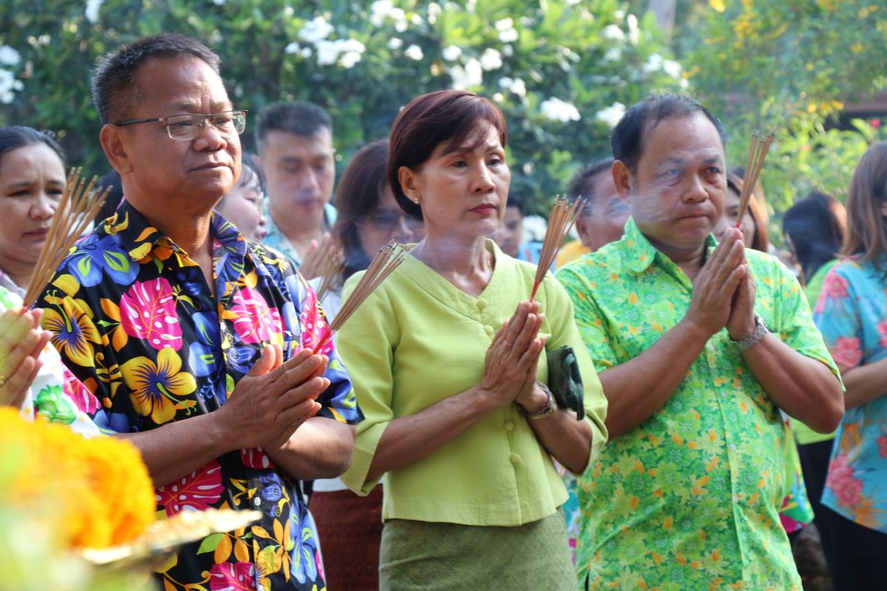 ภาพประกอบที่ 14